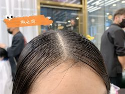 -5M HAIR SALON
