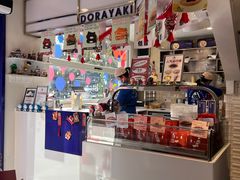 -铭果屋·铜锣烧专卖店(南京创始店)