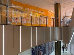 -天河领展广场