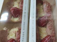 -奈雪的茶(湖滨银泰in77C区PRO店)