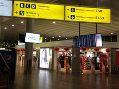 -谢列梅捷沃国际机场