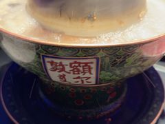 -额尔敦传统涮(公园西路店)