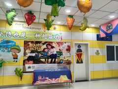 -天童教育素质成长中心(威海路校区)