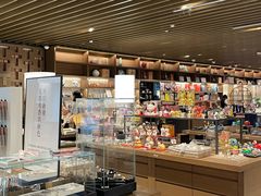 -茑屋书店(天目里店)