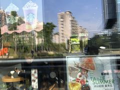 -星巴克(花木plus乐坊店)