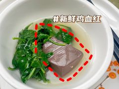 -强记烧鸡(信业悦都汇店)