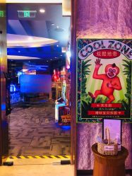 -海棠湾香格里拉度假酒店儿童探险乐园