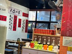 -成都玉林串串香火锅(三八店)