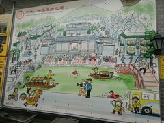 -水乡人家私房菜(逢简店)