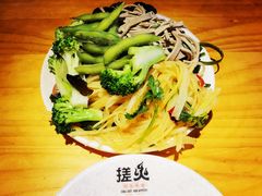 -搓火大都会(广安门总店)