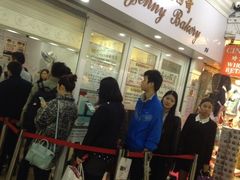 iphone_upload_pic-珍妮曲奇聪明小熊(尖沙咀店)