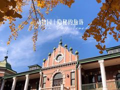 -北京动物园-畅观楼