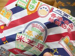 -美芝莲(领展购物广场中关村店)