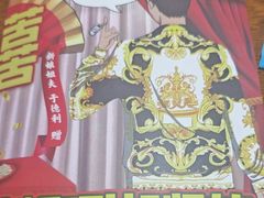 -戏精管理局·剧本杀·桌游·血染钟楼