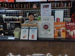 -桂桂茶(恒基名人店)