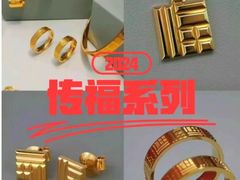 -万达广场(盐城盐都店)