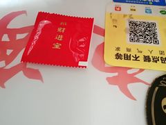 -桔子海鲜烧烤大排档(台东店)