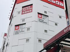 -秋叶原电器街