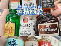 -百佳永辉超市(福田星河店)