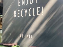 -Au Cafe&Roastery(华侨城店)