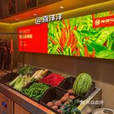 爱吃辣的朋友来四方坪辣的叫！分量足，人均低❗