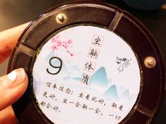 -放哈·甜醅子奶茶创造者(正宁路店)