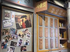 -欧巴烤肉(创富世纪店)