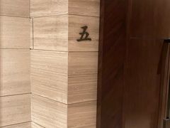 门面-环球港凯悦 · 享悦中餐厅