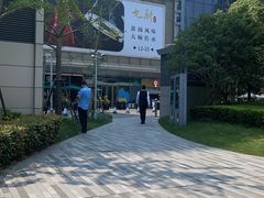 -白玉兰酒店(上海田子坊马当路地铁站店)