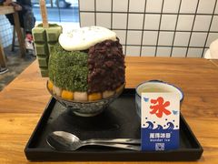 -WONDER ICE 萬得冰田(建設路总店)
