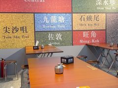 -澳门陈光记烧味饭店(郎家园店)