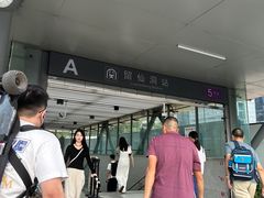 -留仙洞(地铁站)