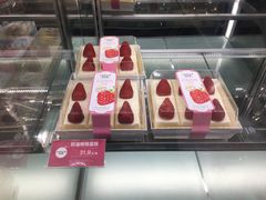 奶油格格蛋糕-味多美蛋糕(安贞桥东店)