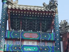 -香山公园
