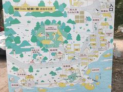 -红岛休闲渔村