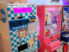 -镇江宝龙广场