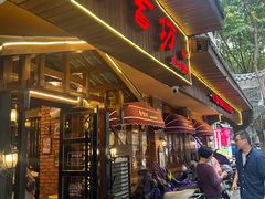 -麦香坊(伏波山店)