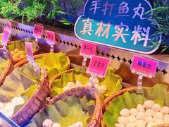 -阪尚皇·原切牛排·烤肉火锅自助(北京路店)