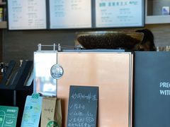 -星巴克(人民公园店)