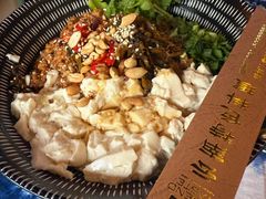 -滇道云南特色料理(康定路店)