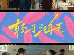 -CGV星星影城(颐堤港ScreenX店)