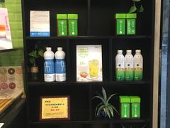 -巡茶(汇邻广场店)
