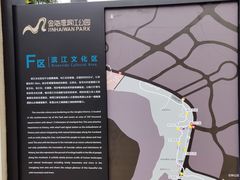 -金海湾滨江公园