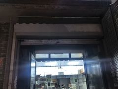 -天泽祥·鼓楼馒头(鼓楼店)