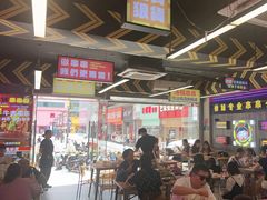 -徐妹串串香(春熙路店)