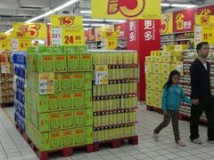 -家乐福(古北店)