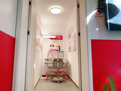 -亿视康青少儿眼镜(五官科店)