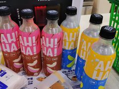 -全家便利店(年家浜路店)