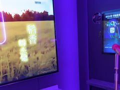 -星聚会KTV X Party(杭州万象城店)