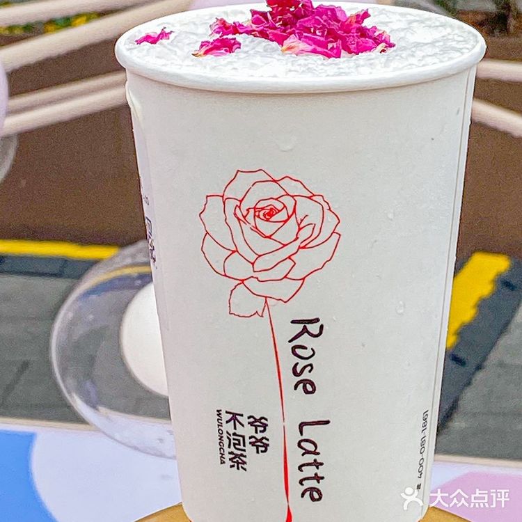 姐妹们！一人一杯爷爷不泡茶推荐！